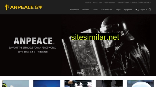 cn-police.com alternative sites