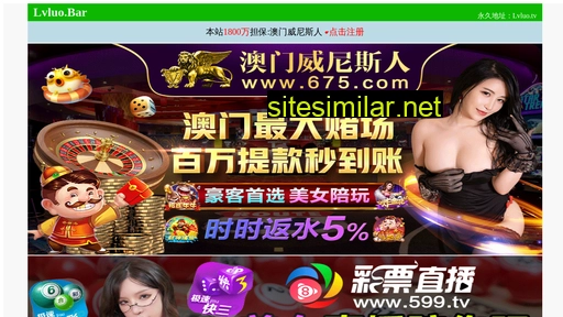 cn-feng.com alternative sites