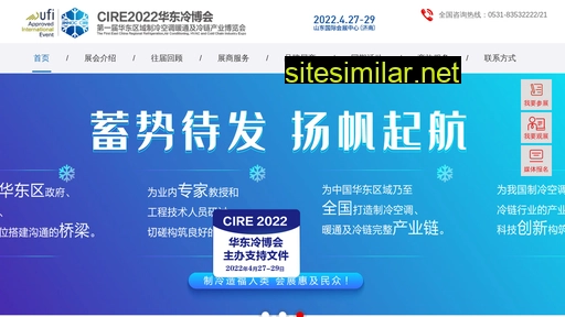 Cn-hzexpo similar sites