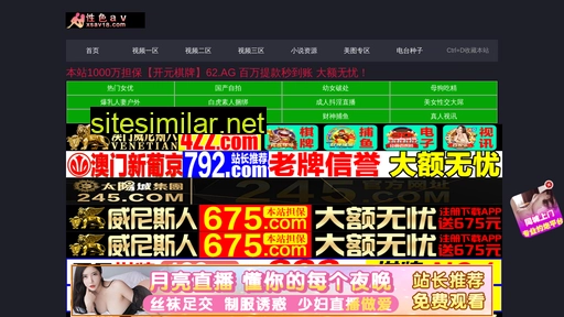 cn-puhua.com alternative sites