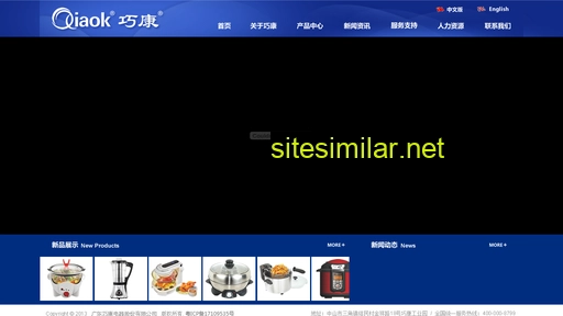 cn-qiaokang.com alternative sites