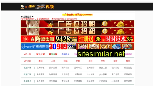 cn-quancheng.com alternative sites