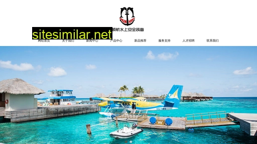 cn-shunhang.com alternative sites