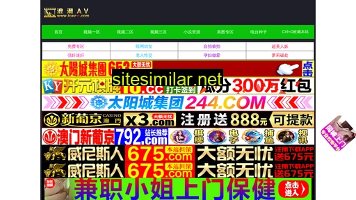 cn-shunxin.com alternative sites