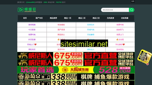 cn-yuhan.com alternative sites