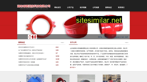 Cn-yunqi similar sites