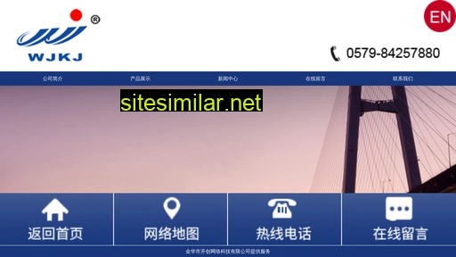 cnxera.com alternative sites