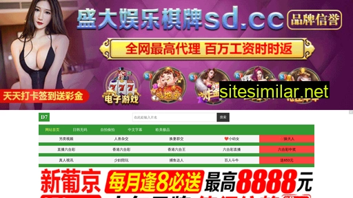 cnxinshu.com alternative sites