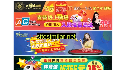 cnxiuyan.com alternative sites