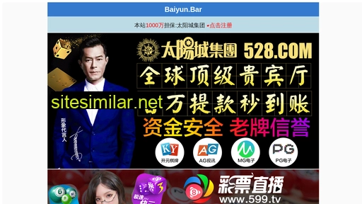 cnxiyiji.com alternative sites