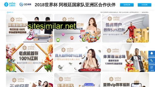 cnxuanhan.com alternative sites