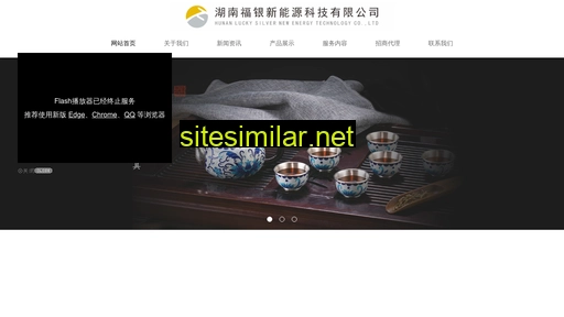cnydzy.com alternative sites