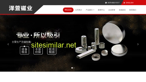 cnyuci.com alternative sites