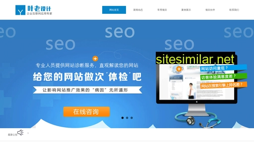 cnyelaw.com alternative sites
