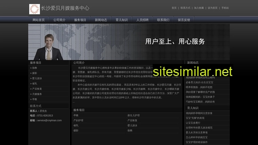 cnyiman.com alternative sites
