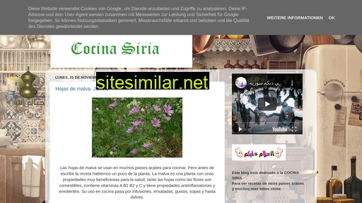 cocinasiria.blogspot.com alternative sites
