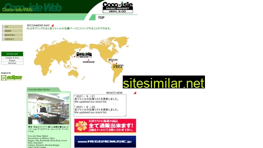 coco-isle.com alternative sites