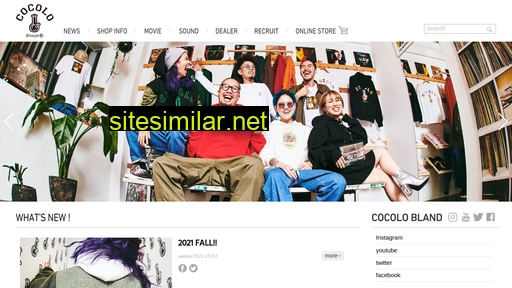 cocolo-bland.com alternative sites