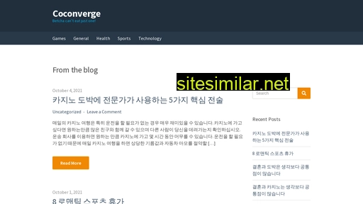 coconverge.com alternative sites