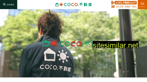 coco-sendai.com alternative sites
