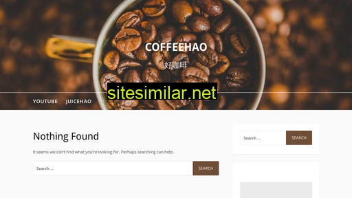 coffeehao.com alternative sites