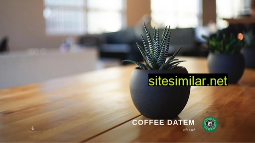 coffeedatem.com alternative sites