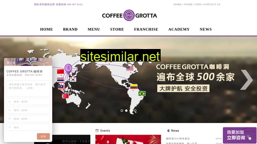 coffeegrotta.com alternative sites