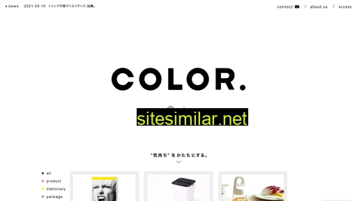 Color-81 similar sites