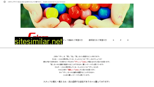 colors-fuk.com alternative sites