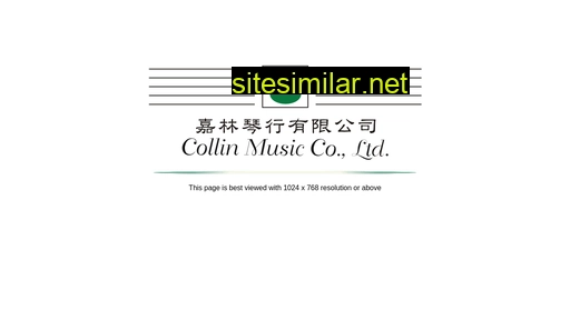 collinmusic.com alternative sites