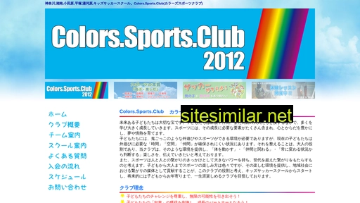 colors-sc.com alternative sites