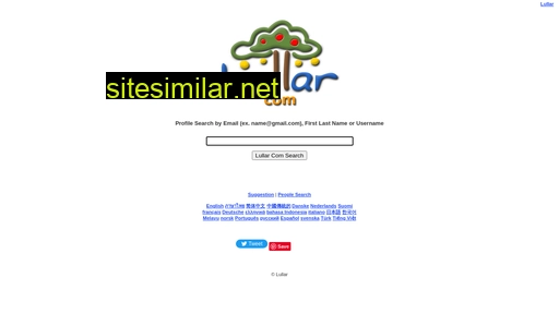com.lullar.com alternative sites