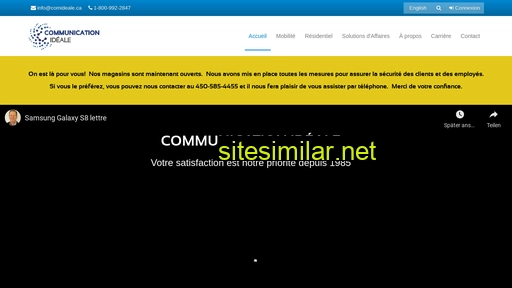 comideale.com alternative sites