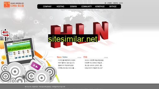 comkr.com alternative sites