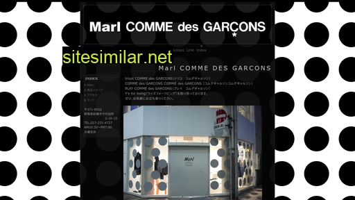 commedesgarcons-marl.com alternative sites