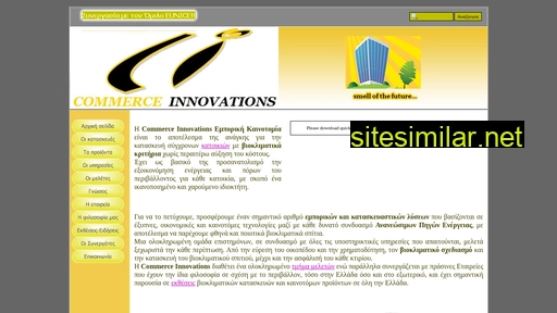 commerce-innovations.com alternative sites