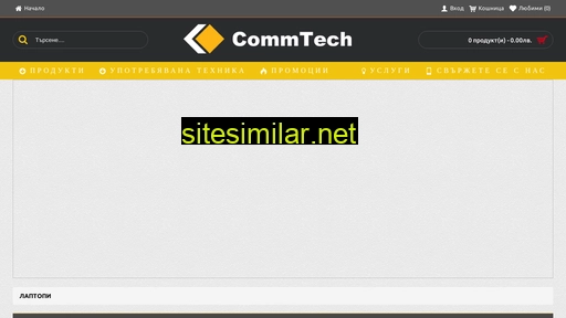 Commtech-bg similar sites