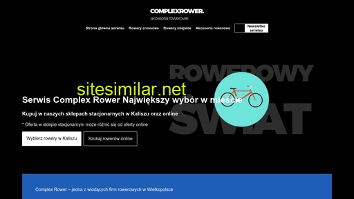 complexrower.com alternative sites