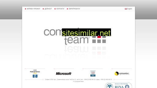 compu-team.com alternative sites