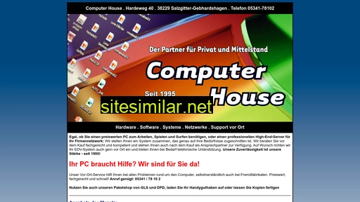 computer-house-sz.com alternative sites