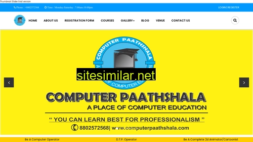 computerpaathshala.com alternative sites