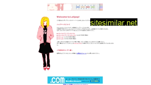 comstaff-link.com alternative sites