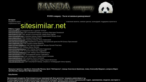 companypanda.com alternative sites