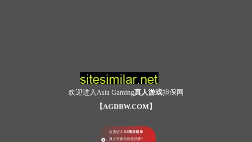 conmingren.com alternative sites