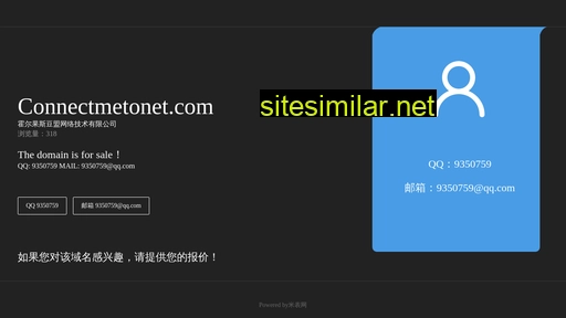 connectmetonet.com alternative sites