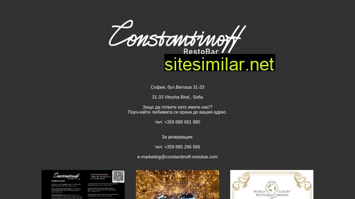 constantinoff-restobar.com alternative sites