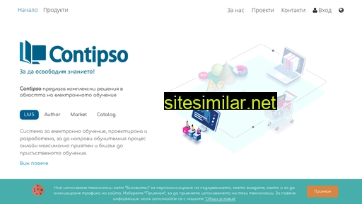 contipso.com alternative sites