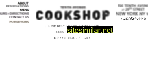cookshopny.com alternative sites