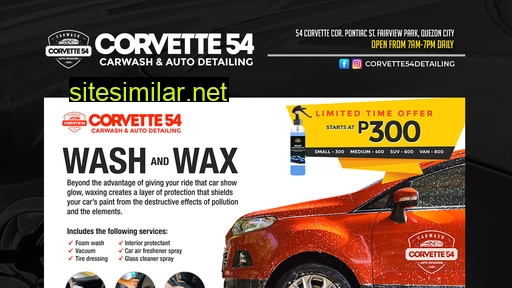 corvette54.com alternative sites