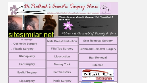 cosmeticprabhash.com alternative sites